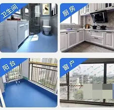 地漏和排污管之有缝隙-卫生间水管漏水怎么查