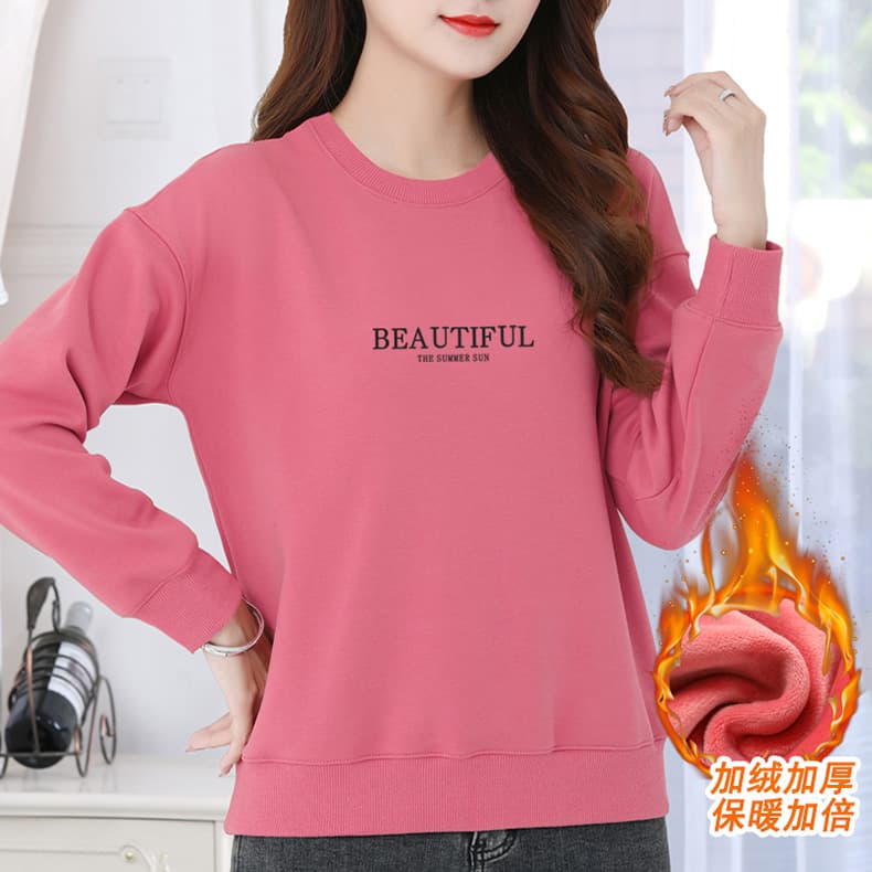 卫衣女加绒加厚2022新款秋冬季宽松ins潮圆领无帽百搭外套上衣服