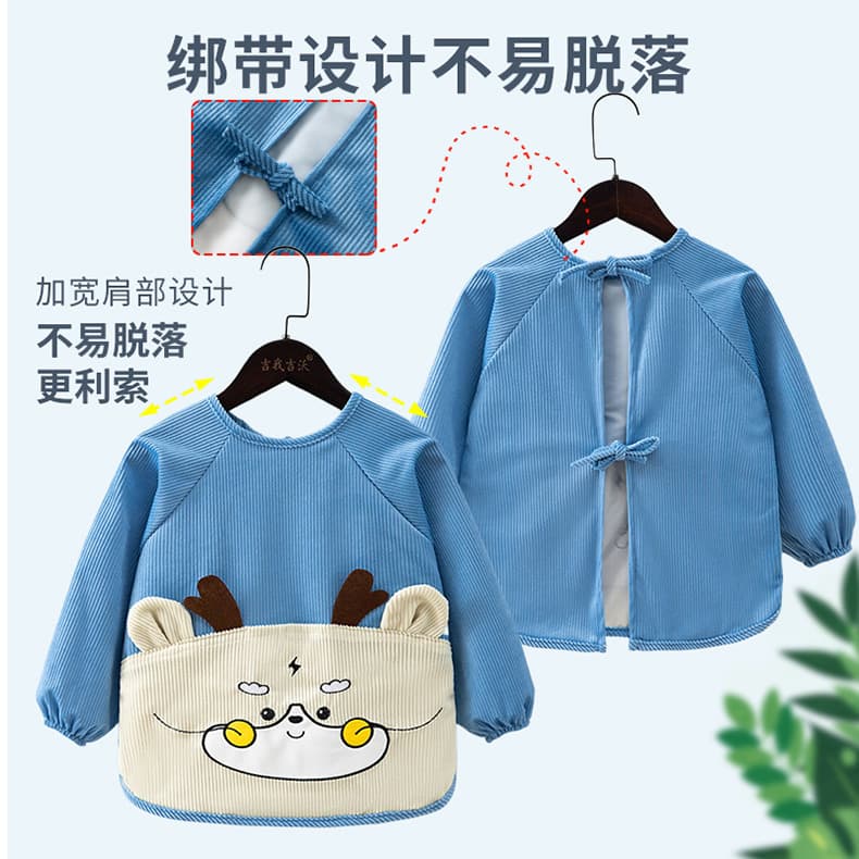 宝宝罩衣秋冬长袖儿童围兜防水防脏男女宝吃饭反穿衣婴儿围裙外穿