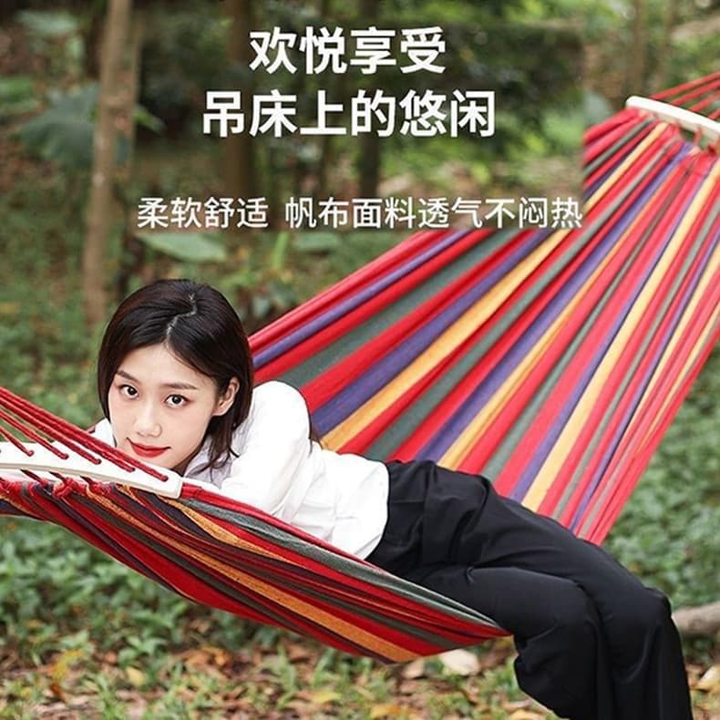 吊床户外家用宿舍秋千双人加厚防侧翻野营寝室学生儿童露营掉床